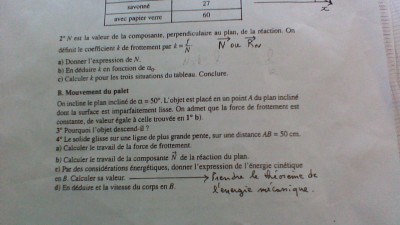 WIN_20140317_133955.JPG