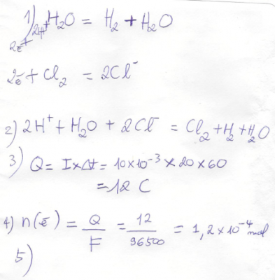 2012-02-25_110942.png